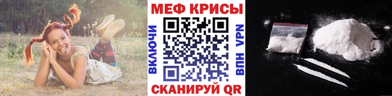  Cocaine Ясногорск