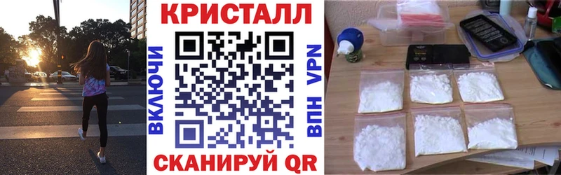 Амфетамин Premium  Ясногорск 