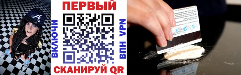 Amphetamine 98% Ясногорск