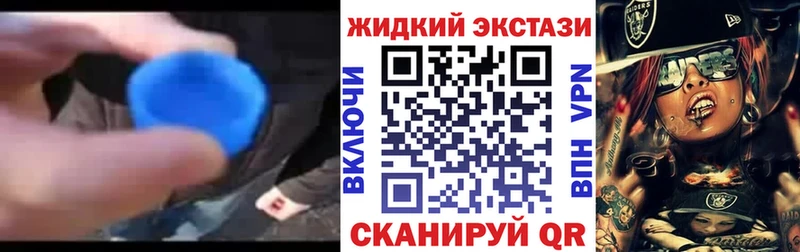 Бутират вода  kraken как войти  Ясногорск 