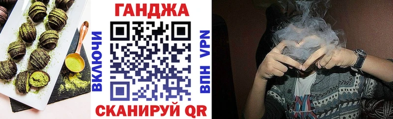 Canna-Cookies марихуана  Ясногорск 