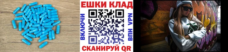 Экстази бентли  Ясногорск 