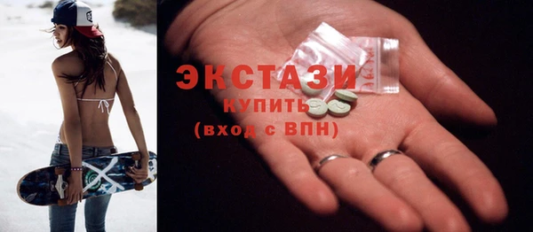 прущий лед Нея