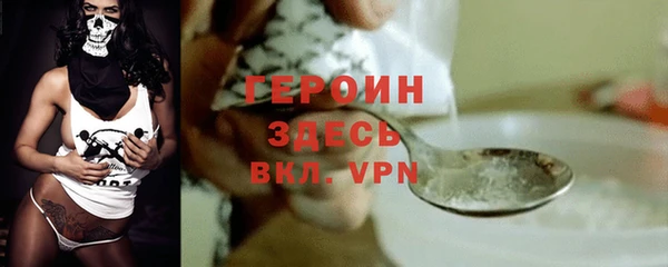 a pvp Белая Холуница
