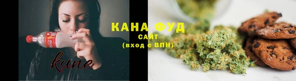 гидропоника Ахтубинск