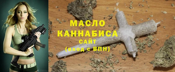 прущий лед Нея