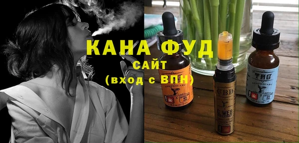 прущий лед Нея