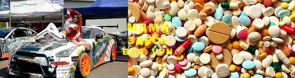 мяу мяу мука Нефтегорск