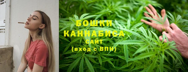 кокаин Бежецк