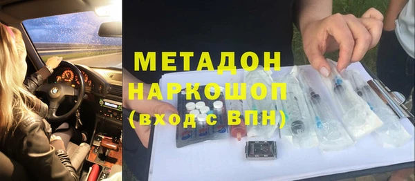 прущий лед Нея
