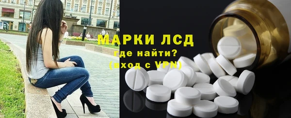 соль курить ск Бабаево