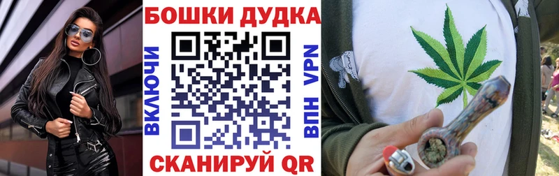 где продают наркотики  Ясногорск  Марихуана планчик 